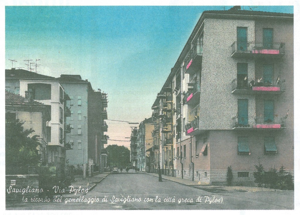 Via Pylos