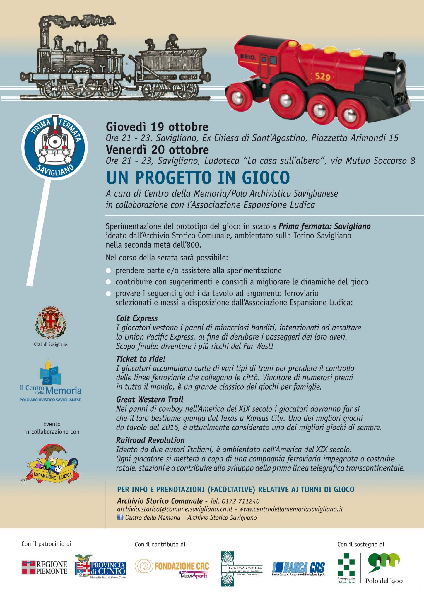 UN PROGETTO IN GIOCO